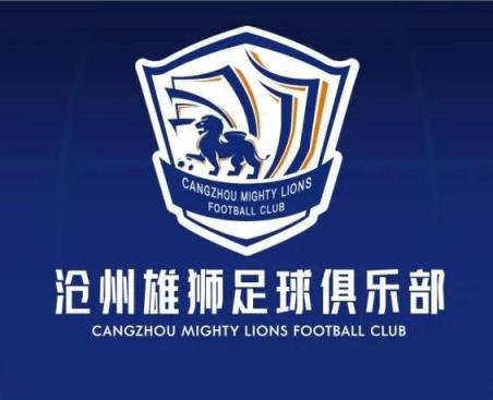 一個接一個！滄州球員么旭辰、王鵬、文達轉發鄭凱木控訴欠薪微博