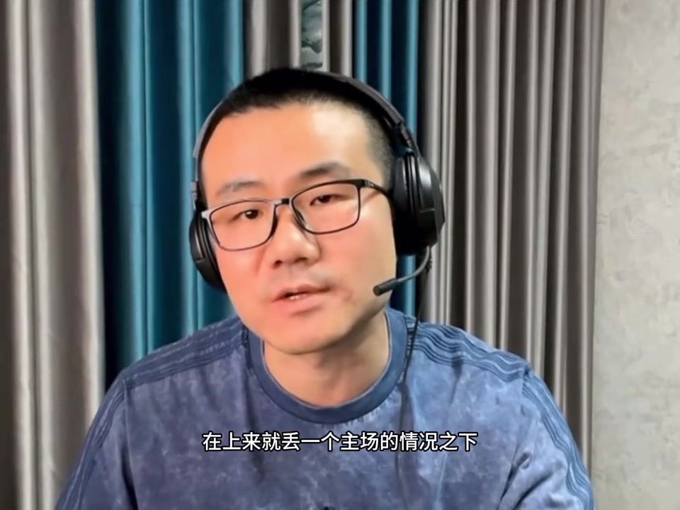 王世龍：祝賀吳前取得生涯里程碑 打北控內線出現了問題